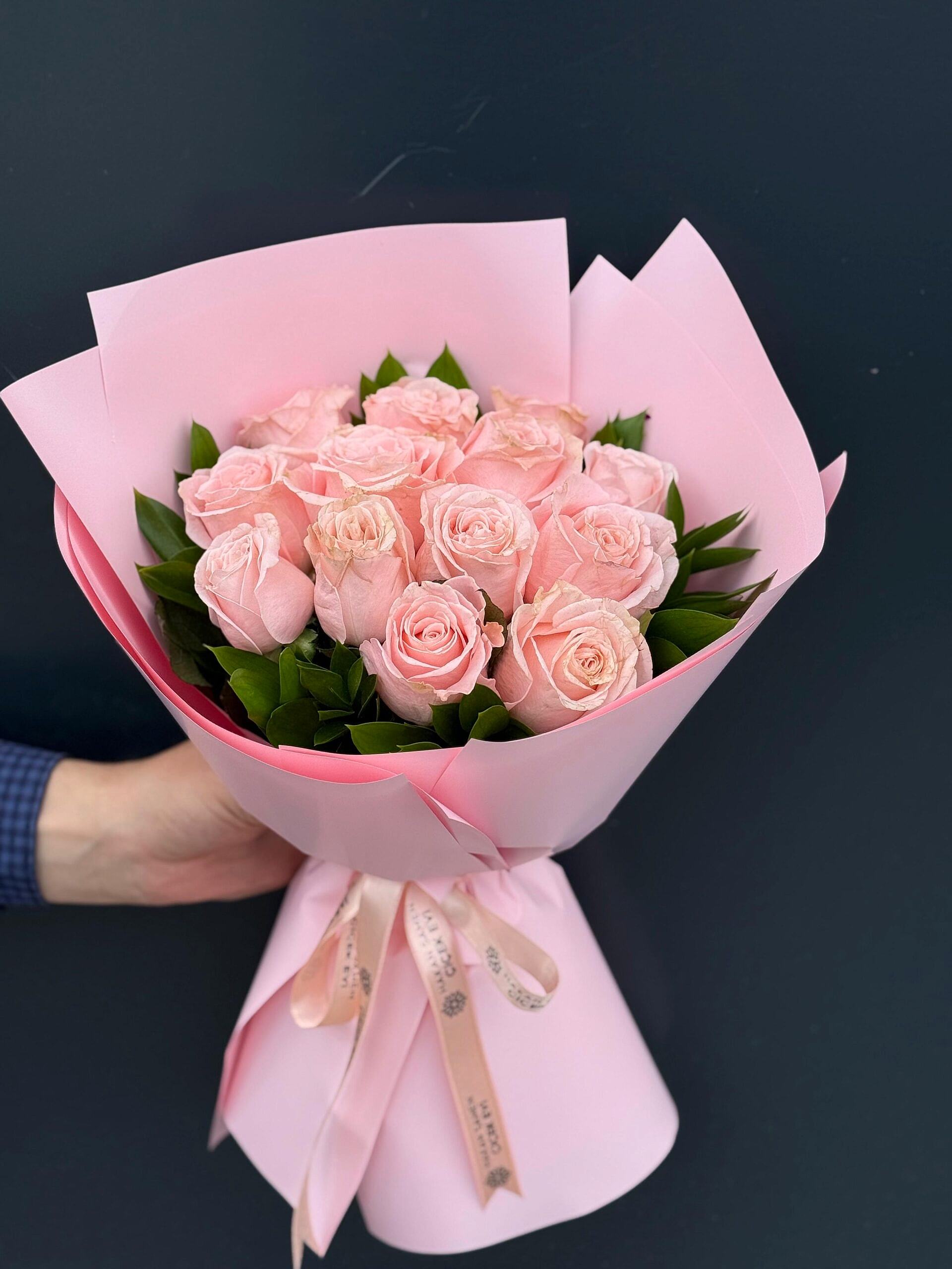 Pembe Düşler Gül Buketi